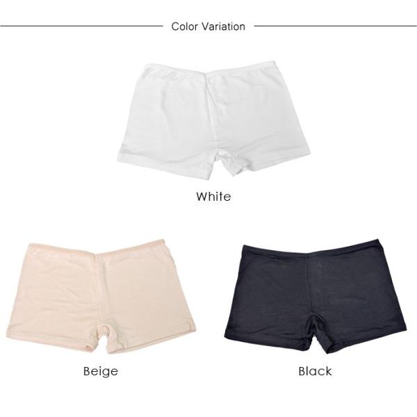 ペチパンツ レディース インナー ペチコート 透け防止 インナーパンツ ペチパン ショート 1分丈 ショートパンツ 白 黒 ブラック ホワイト ベージュ【送料無料】 /【Buyee】 ペチパンツ レディース インナー ペチコート 透け防止 インナーパンツ ペチパン ショート 1分丈 ショートパンツ 白 黒 ブラック ホワイト ベージュ【送料無料】 /【Buyee】