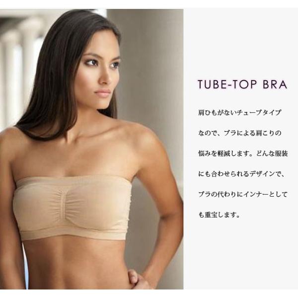 インナー ベアトップ チューブトップ カップ付き ブラ キッズ ダンス 大きいサイズ チューブトップブラ レディース ブラトップ 下着 シンプル 送料無料 Buyee Buyee Japanese Proxy Service Buy From Japan Bot Online