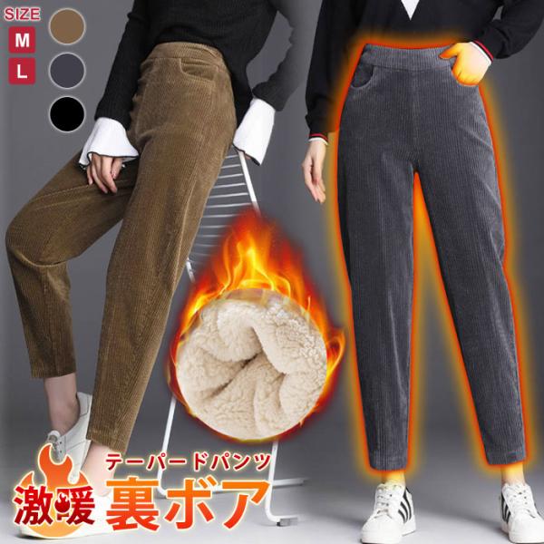 kasumikakumokaADORE 23SS アドーア 38 パンツ ADORE アドーア パンツ（その他） 38(M位) 黒