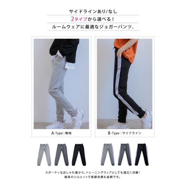 ガウチョパンツ レディース テーパードパンツ 秋 冬 秋冬 ワイドパンツ きれいめ ストライプ クロップド丈 ホワイト 白 黒 Ol 大人 代 30代 40代 送料無料 Buyee Buyee Japanese Proxy Service Buy From Japan Bot Online