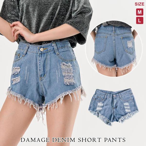 KOEISTORE デニム レディース ショートパンツ ダメージ 短パン