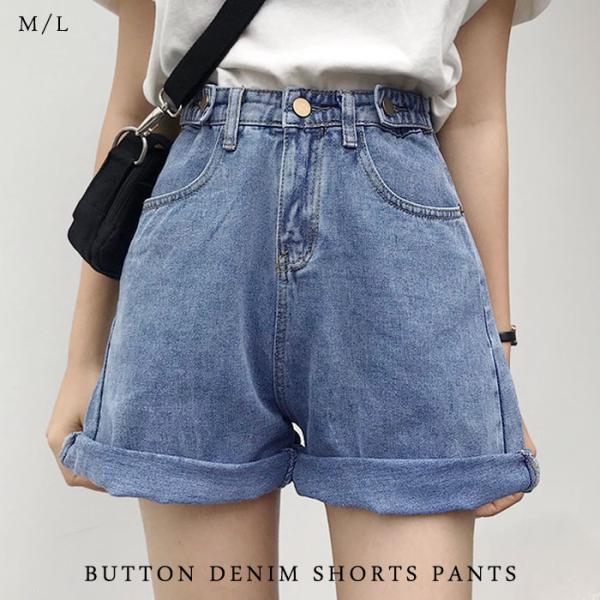 KOEISTORE デニム レディース 秋 冬 秋冬 ショートパンツ 短パン