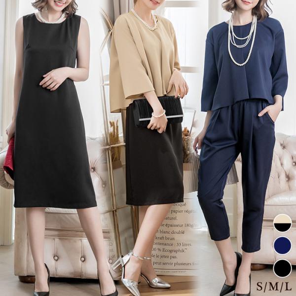 KOEISTORE（コウエイストア） パーティードレス レディース パンツ