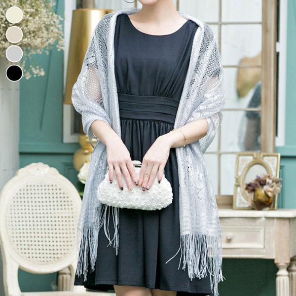 [Release date: February 29, 2024]期間限定！メール便送料無料※必ずお買い物ガイドをご確認ください。スパンコール付きレース ショール花柄レース生地にスパンコールがあしらわれたエレガントなショール。上品な透け感と...