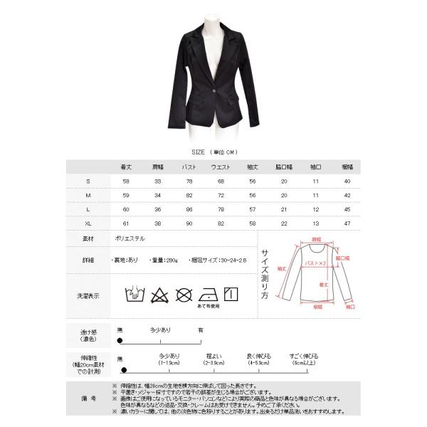 テーラード ジャケット ボレロ 結婚式 長袖 ベロア 入学式 レディース 卒業式 ブラックフォーマル セレモニースーツ パーティードレス 秋 冬 秋冬 送料無料 Buyee Buyee 提供一站式最全面最專業現地yahoo Japan拍賣代bid代拍代購服務 Bot Online