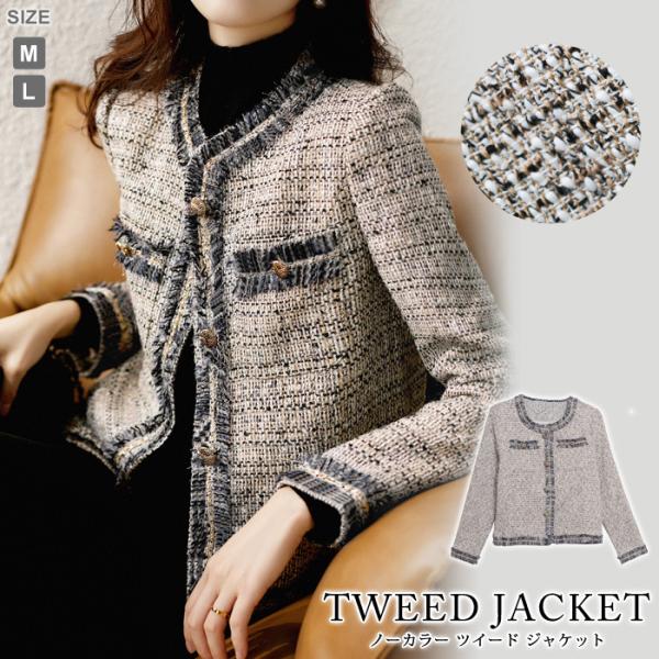 KOEISTORE（コウエイストア） ジャケット レディース ボレロ 秋 冬