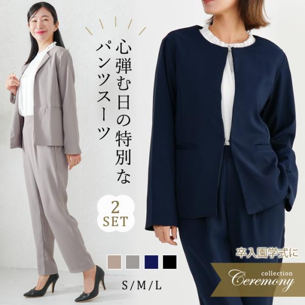 かおりんご　エニスィス　ジャケット&パンツ　セットアップスーツ　グレー　L かおりんご エニスィス ジャケット&パンツ セットアップスーツ