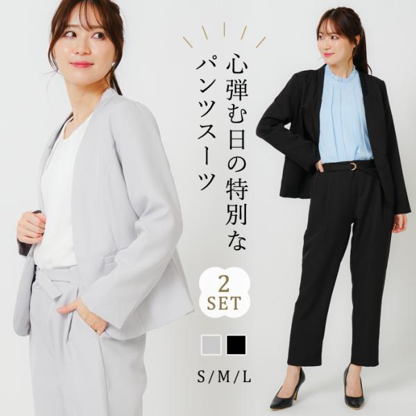KOEISTORE（コウエイストア） セットアップ レディース スーツ 春 夏