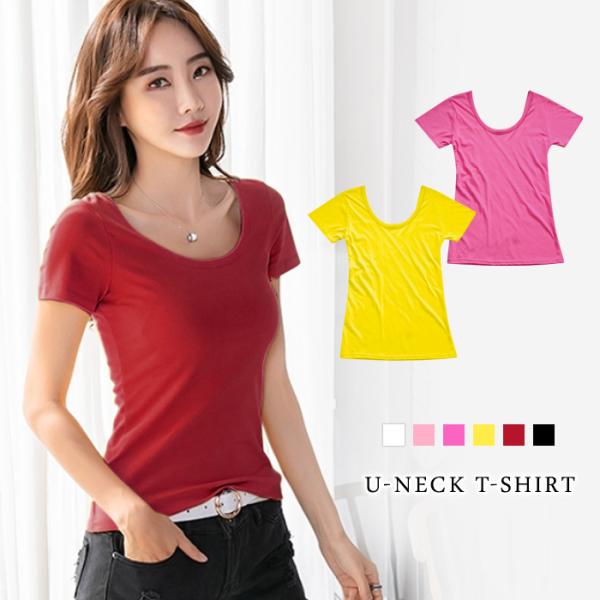 Tシャツ レディース 春 夏 春夏 白 黒 カットソー 半袖 無地 Uネック チュニック ブラック ホワイト ピンク チェリーピンク イエロー レッド 30代 送料無料 Buyee Buyee Japanese Proxy Service Buy From Japan Bot Online