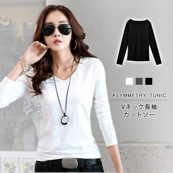 カットソー レディース トップス 長袖 Tシャツ 七分袖 Vネック ロンt 無地 ゆるカジ 新作トップス 黒 ホワイト 白 グレー ベーシック 春 夏 春夏 送料無料 Y3123 H Koei Store 通販 Yahoo ショッピング