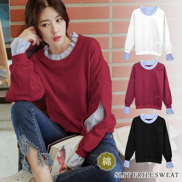 XEFbg fB[X  H ~ H~   gbvX Jbg\[ XgCv g[i[ `jbN zCg O[ ubN 20 30 40 