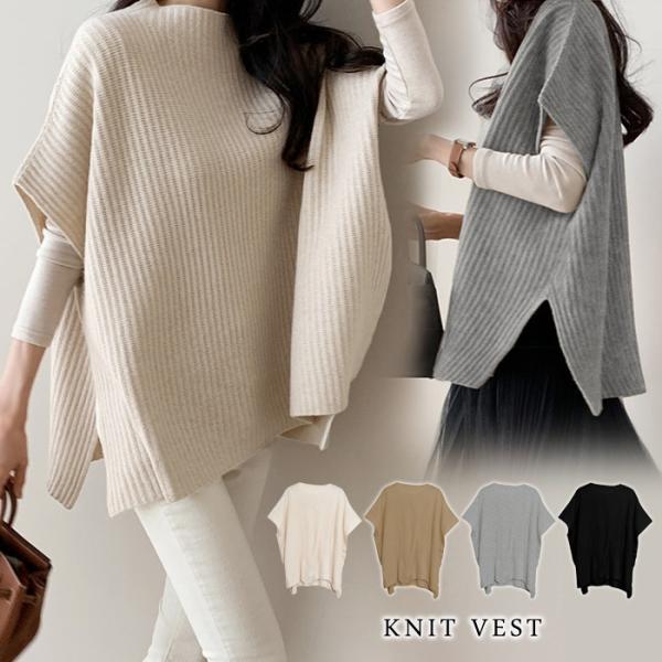 SFC ニットXL ベストトップス アウター COOTIE CRIMIE SFC ニットXL ベストトップス アウター COOTIE CRIMIE greenup_cpr-cdk5297