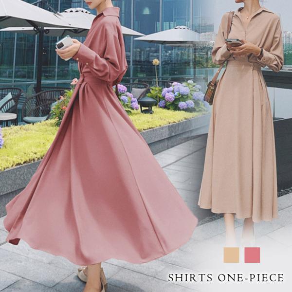 袖ファー切替Aラインワンピース CELFORD（セルフォード）の「◇裾ファー切替Aラインワンピース