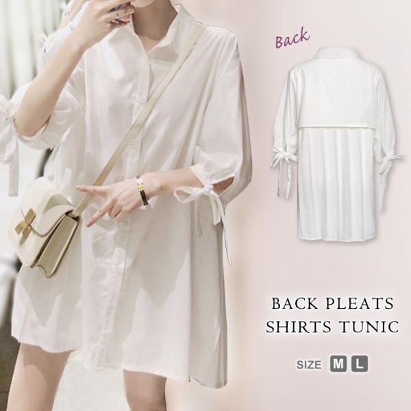KOEISTORE（コウエイストア） チュニック レディース 春 夏 春夏