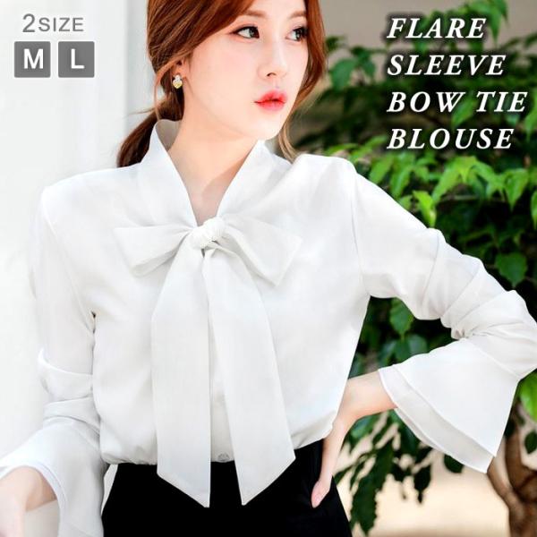 ブラウス レディース 長袖 白 ブラウスシャツ ボウタイ フォーマル ホワイト 大人 Yシャツ 秋 冬 秋冬 オフィス トップス 代 30代 ママ 母 Ol M L 送料無料 Y6155 Koei Store 通販 Yahoo ショッピング