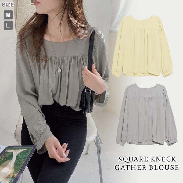 KOEISTORE（コウエイストア） ブラウス レディース 秋 冬 秋冬