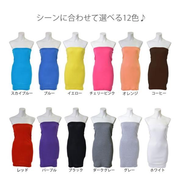 ペチコート タイトスカート ワンピース ロング スカート ベアトップ グレー 浴衣 インナー ドレス 衣装 コスプレ 結婚式 ウエディング 春 夏 春夏 送料無料 Buyee Buyee 提供一站式最全面最專業現地yahoo Japan拍賣代bid代拍代購服務 Bot Online