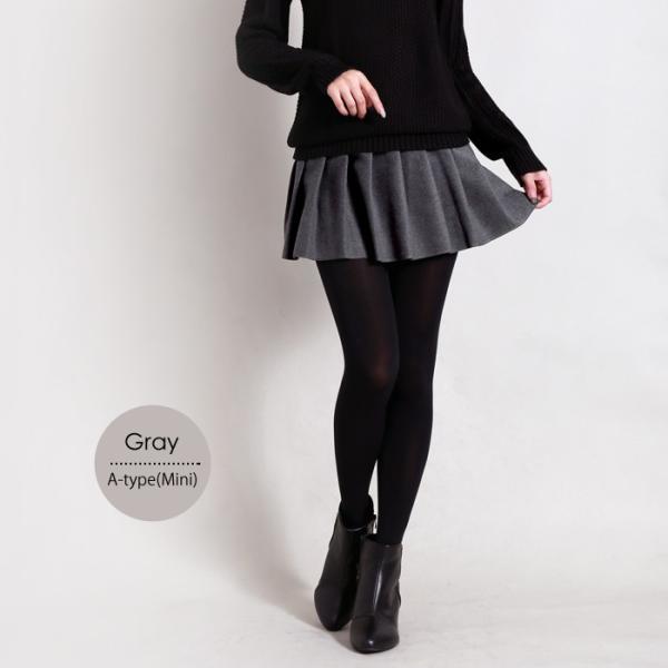 フレアスカート ひざ丈 腹巻きリブ ミディアム丈 スカート ミニスカート プリーツ ミモレ丈 ボルドー グレー オフィス レディース 秋 冬 秋冬 送料無料 Buyee Buyee 日本の通販商品 オークションの入札サポート 購入サポートサービス