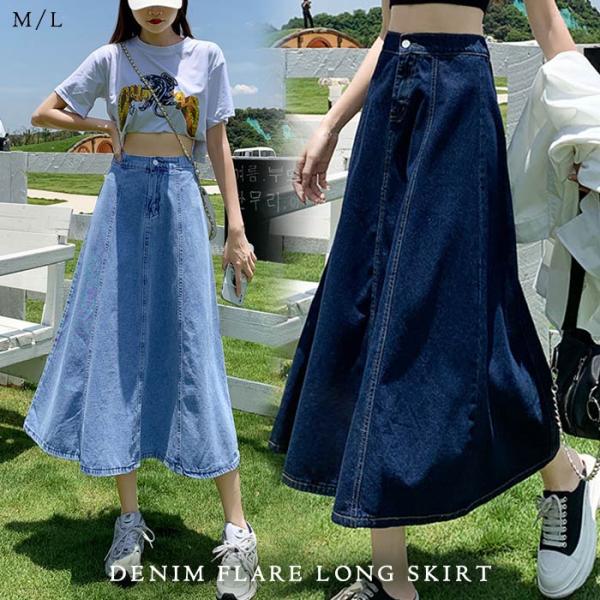 KOEISTORE（コウエイストア） スカート レディース 秋 冬 秋冬 デニム