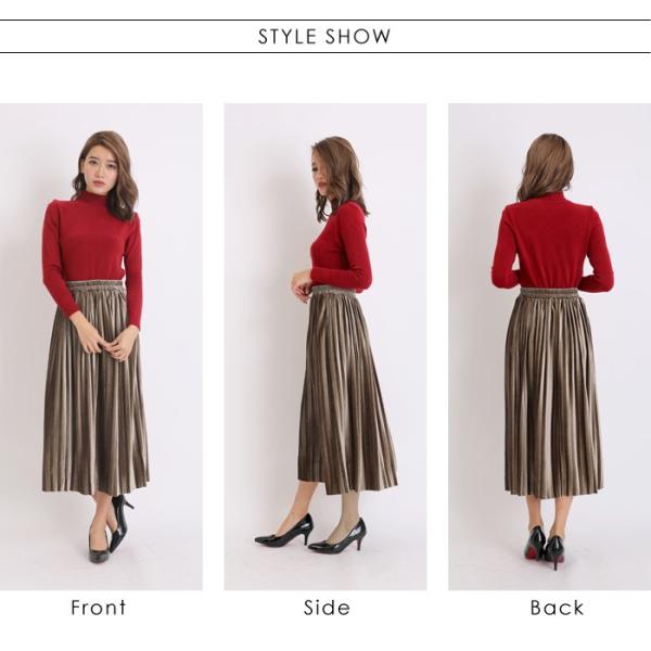 スカート レディース プリーツスカート ベロア 春 夏 春夏 黒 ロングスカート 大人 無地 プリーツ ロング丈 ウエストゴム フレアスカート 送料無料 Buyee Buyee 提供一站式最全面最專業現地yahoo Japan拍賣代bid代拍代購服務 Bot Online