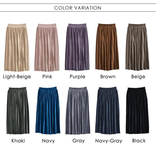 スカート レディース プリーツスカート ベロア 春 夏 春夏 黒 ロングスカート 大人 無地 プリーツ ロング丈 ウエストゴム フレアスカート 送料無料 Buyee Buyee 提供一站式最全面最專業現地yahoo Japan拍賣代bid代拍代購服務 Bot Online