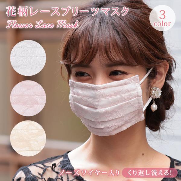 􂦂 }XN fB[X t  t  t@bV}XN z}XN Rbg JԂ􂦂 zCg x[W sN ʋ  20 30 