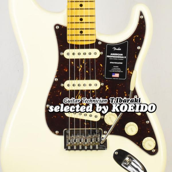 Fender American Professional II ストラト 光栄堂 Fender（フェンダー） Fender American Professional2 Stratocaster