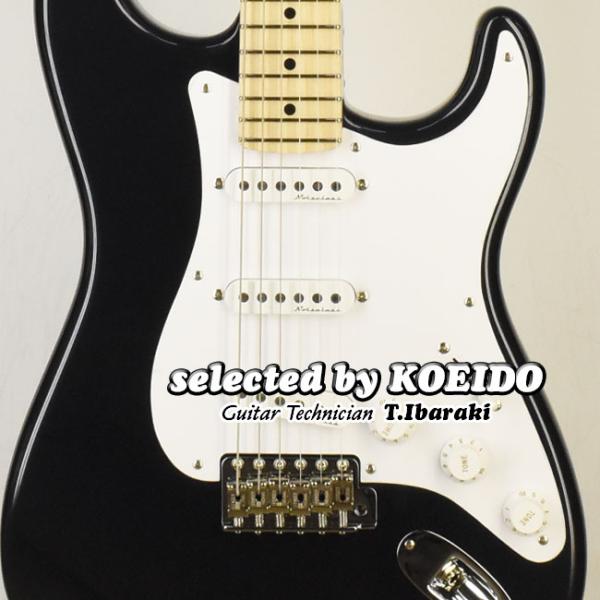 Fender Custom Shop Eric Clapton Stratocaster MN Mersedez Blue(selected by KOEIDO) フェンダー クラプトンモデル