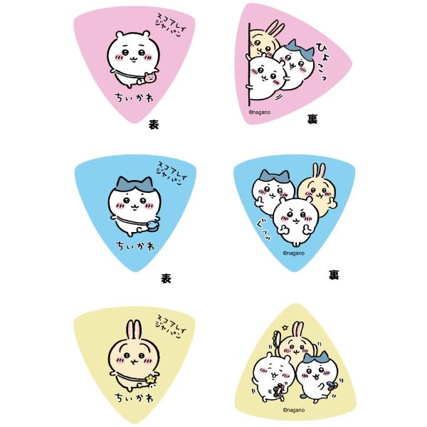 Scorelay Japan sbN6Zbgi`OX֔jsN@u[@CG[ eF2Â