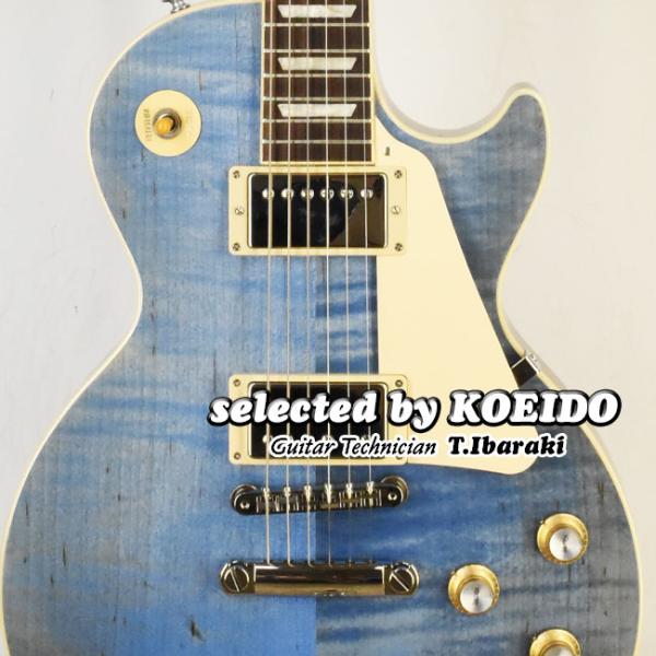 Gibson Les Paul Standard 60s Figured Top Ocean Blue (selected by KOEIDO) ギブソン　レスポール　スタンダード