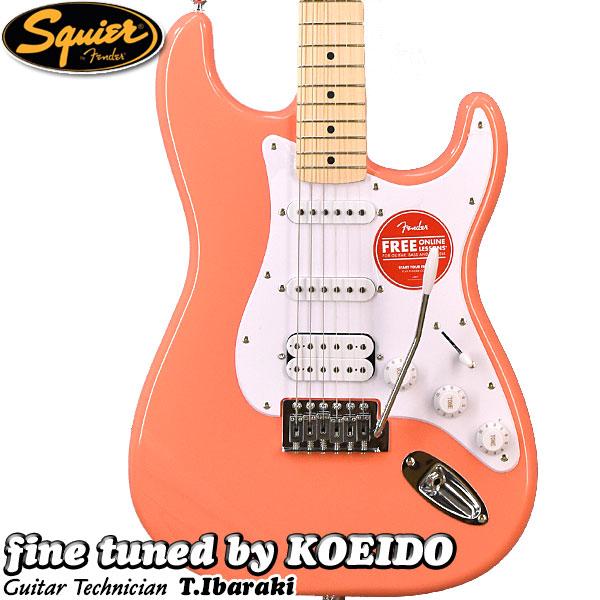Squier ストラトキャスター　エレキギター Squier Squier Sonic Stratocaster HSS MN WPG TCO（Tahitian Coral