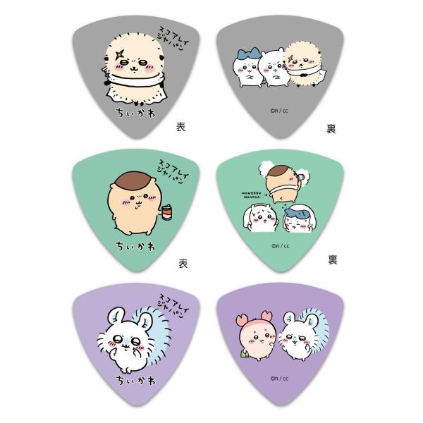 Scorelay Japan ちいかわピック 第2弾 6枚セット（定形外郵便発送