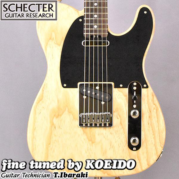 Progauge Series PS-S-PT (Vintage Tint/Rosewood)