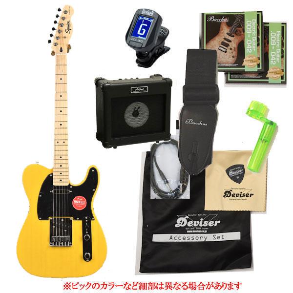 Squier エレキギター 初心者セット Sonic Telecaster (エレキ Squier エレキギター 初心者セット Sonic Telecaster (エレキ