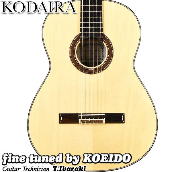 KODAIRA アコースティックギター