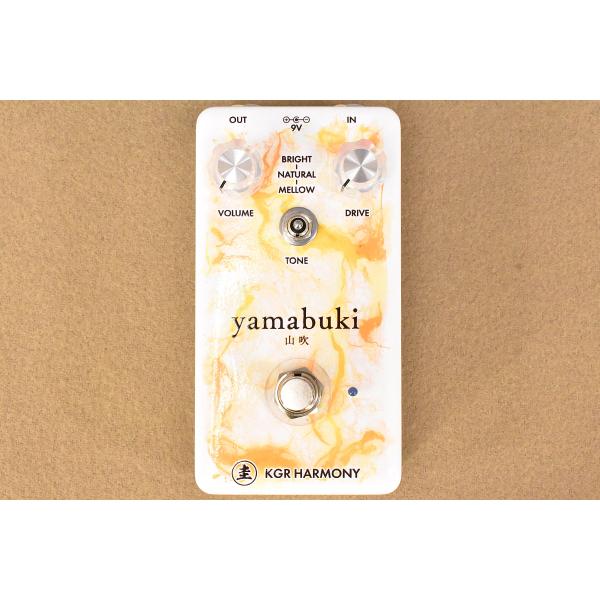 KGR Harmony yamabuki 山吹 オーバードライブ