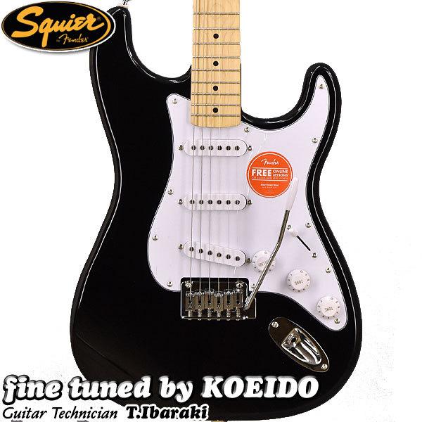 Squier Affinity Stratocaster MN BLK (ストラップサービス中！) スク 