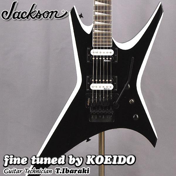シャーベル エレキギター ブラック Charvel / シャーベル エレキギター | 島村楽器オンラインストア