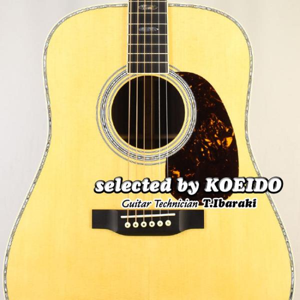Martin 0-18 2021.12 美品　光栄堂セレクト MARTIN（マーティン） C.F.Martin D-41 (selected by KOEIDO) マーチン