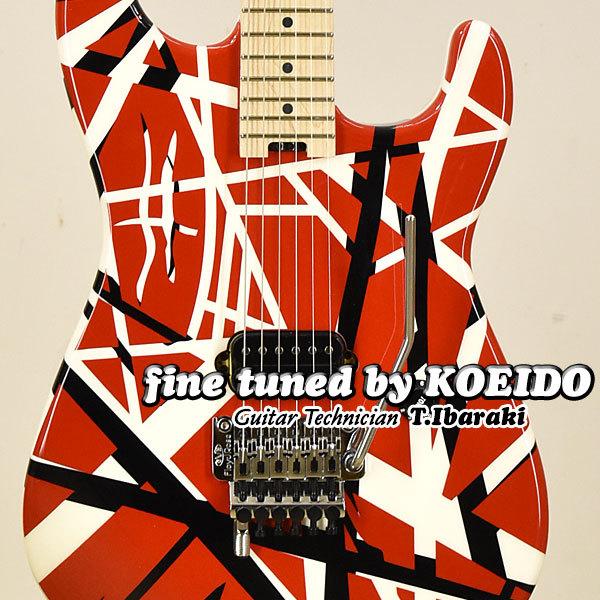 エレキギター EVH Striped Series Red with Black Stripes ヴァン