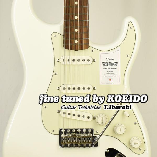 Fender Traditional Ⅱ 60s ストラト　フェンダー Fender Made in Japan Traditional Ⅱ 60's Stratoc