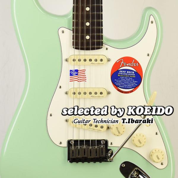 光栄堂選抜品 Fender USA アメリカン・スタンダード・ストラト UG 光栄堂選抜品 Fender USA アメリカン・スタンダード・ストラト UG
