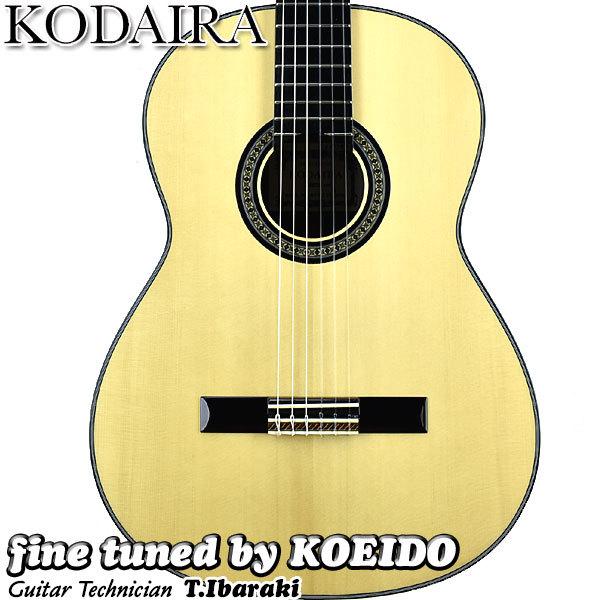 小平　KODAIRA AST50　アコースティックギター　アコギ　日本製 美品】Kodaira 小平 AST50 日本製