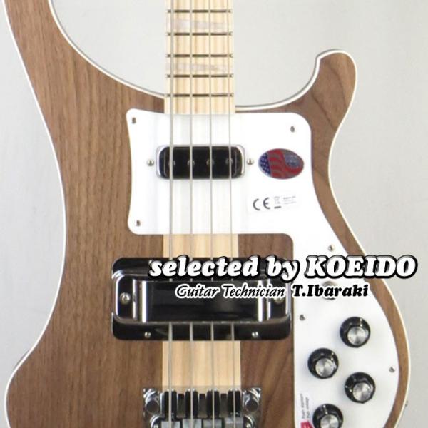 Rickenbacker 4003 Walnut (selected by KOEIDO) リッケン