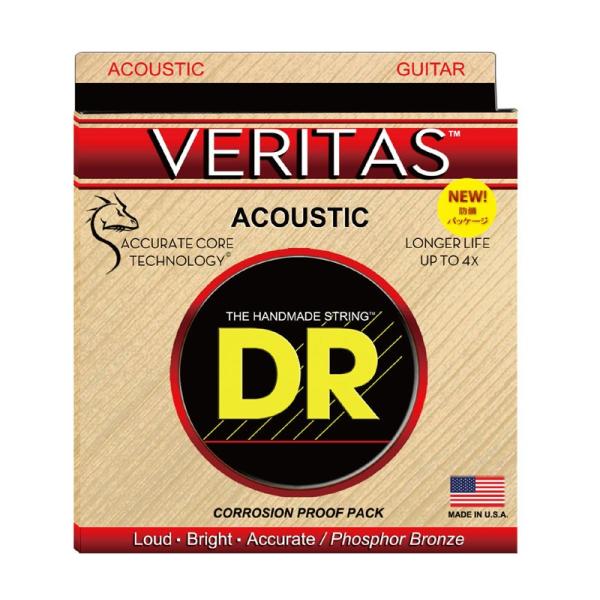 DR VERITAS VTA-12 LIGHT AR[XeBbNM^[(`OX֔)