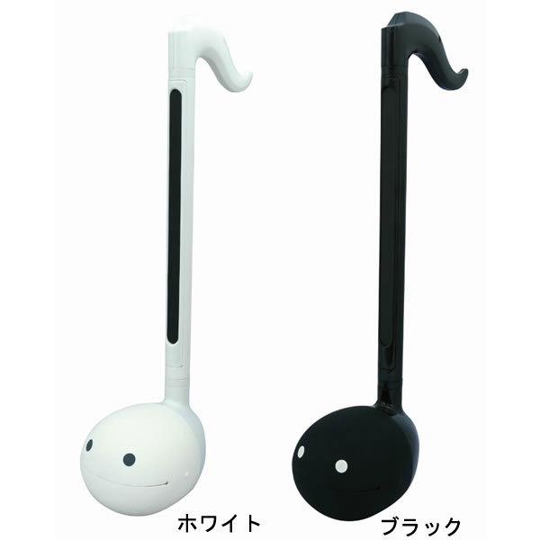 明和電機 オタマトーン デラックス DX (送料無料) : 光栄堂楽器