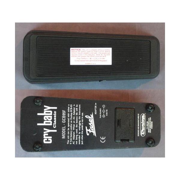 DUNLOP CRYBABY Classic Wah GCB-95F クライベイビー ワウペダル