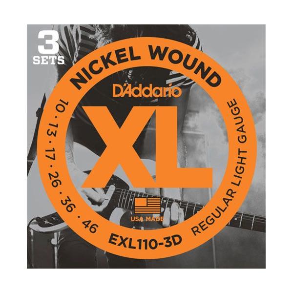 D'addario EXL110-3D(RpbNZbg) __I GLM^[ (`OX֔)