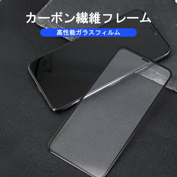 koeiplan_t-36-iphonefilmfd_5