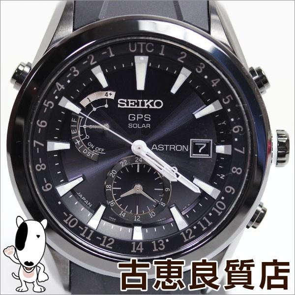 未使用品/セイコー SEIKO 7X52-0AB0/SBXA011 アストロン ソーラーGPS 